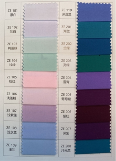 KY  T65/C35    23*23    104*61  克重175+/-5g/㎡   幅寬150cm/59″   滌棉府綢 正面照